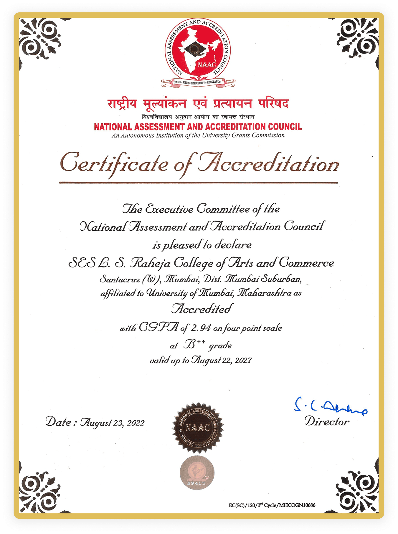 NAAC Certificate