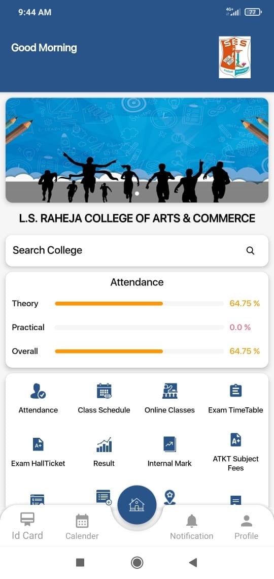 student diary cloud app