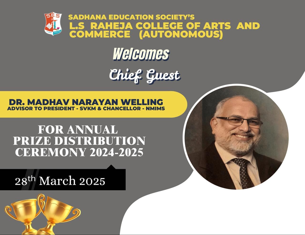 Annual Prize Distribution Ceremony 2024-2025